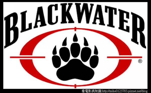 nEO_IMG_Blackwater_USA_logo.jpg