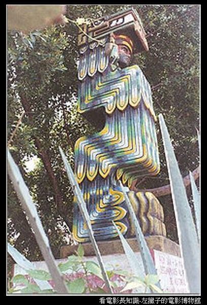 nEO_IMG_200px-Quetzalcoatl_statue.jpg