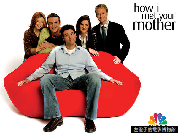 Himym-how-i-met-your-mother-1261795_1024_768