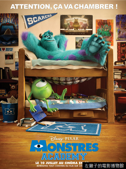 Monsters-University-French-Poster