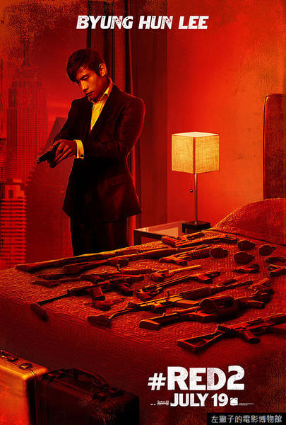 Red-2-Poster-2-Byung-Hun-Lee