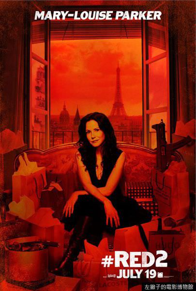 Red2-marylouiseparker-poster1