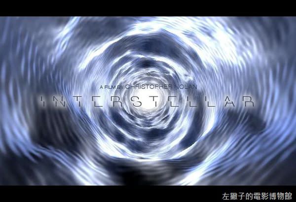Interstellar-