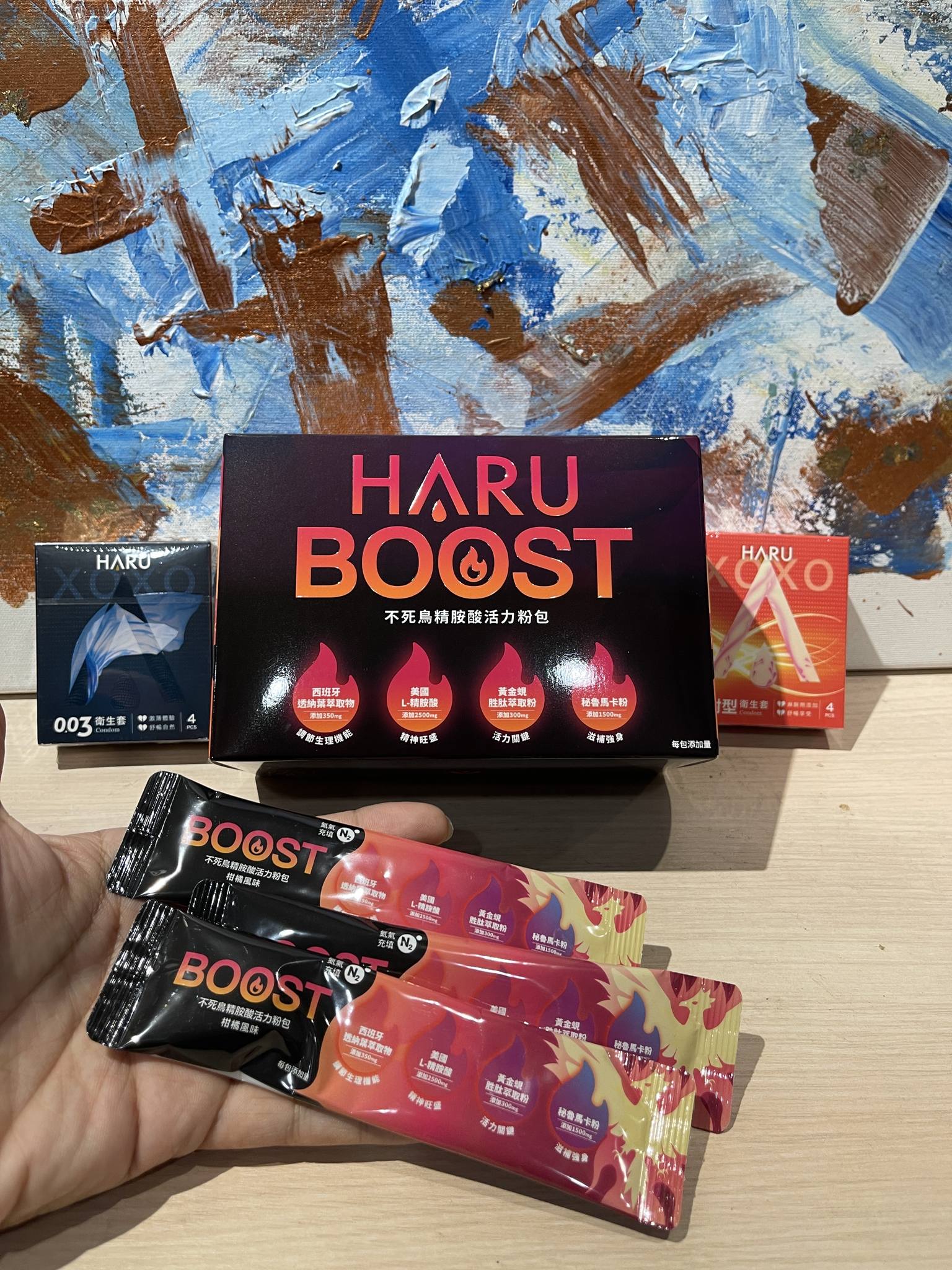 不死鳥精胺酸活力粉包