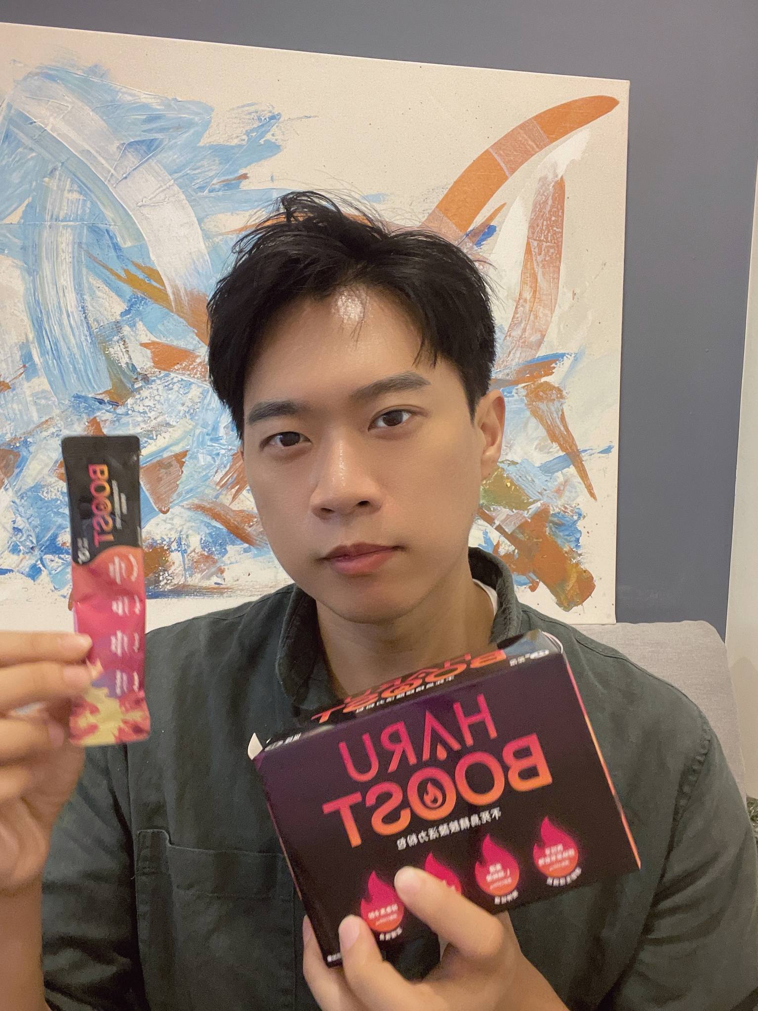 不死鳥精胺酸活力粉包