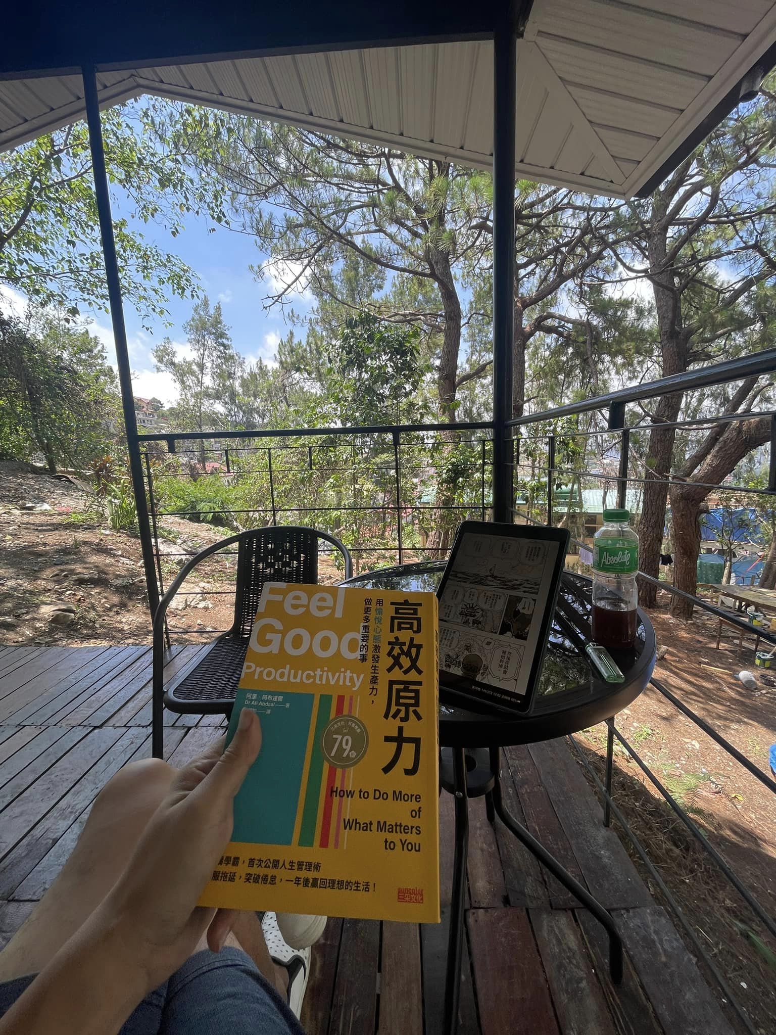 【「碧瑤」 設施最棒的語言學校：JIC】 5個重點介紹