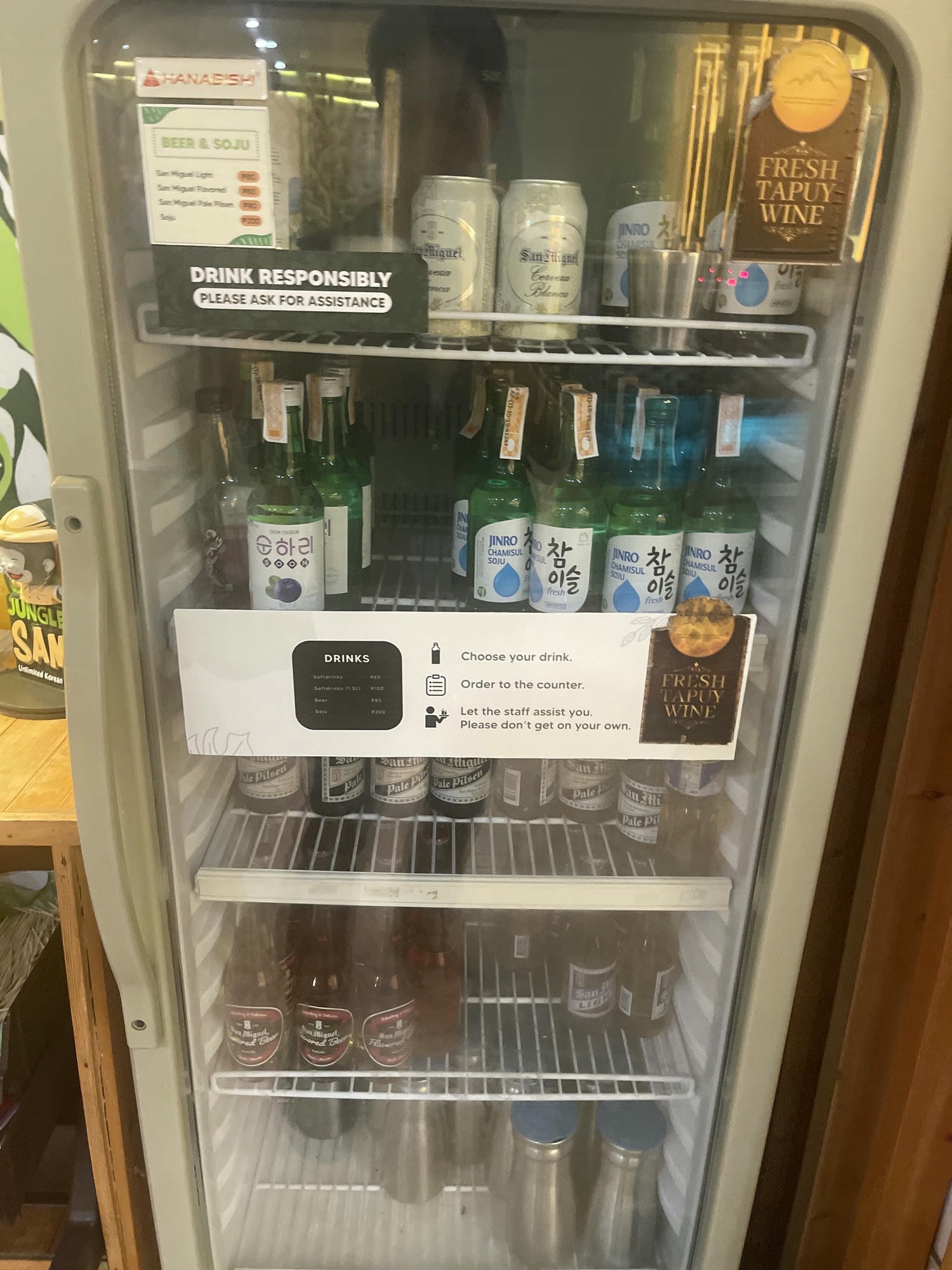 【碧瑤周邊的特色體驗】 韓式燒烤，都是吃到飽！（正統烤法＋Sam是3層肉？）