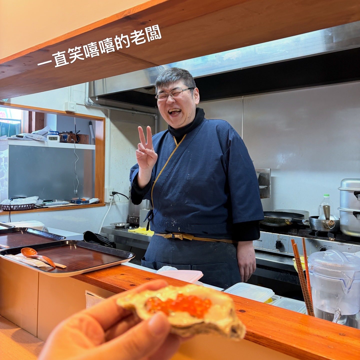 小樽海鮮吃哪家?三角市場之外的推薦選擇:そら (小樽海鮮處) - 第8張圖 小樽海鮮吃哪家?三角市場之外的推薦選擇:そら (小樽海鮮處)