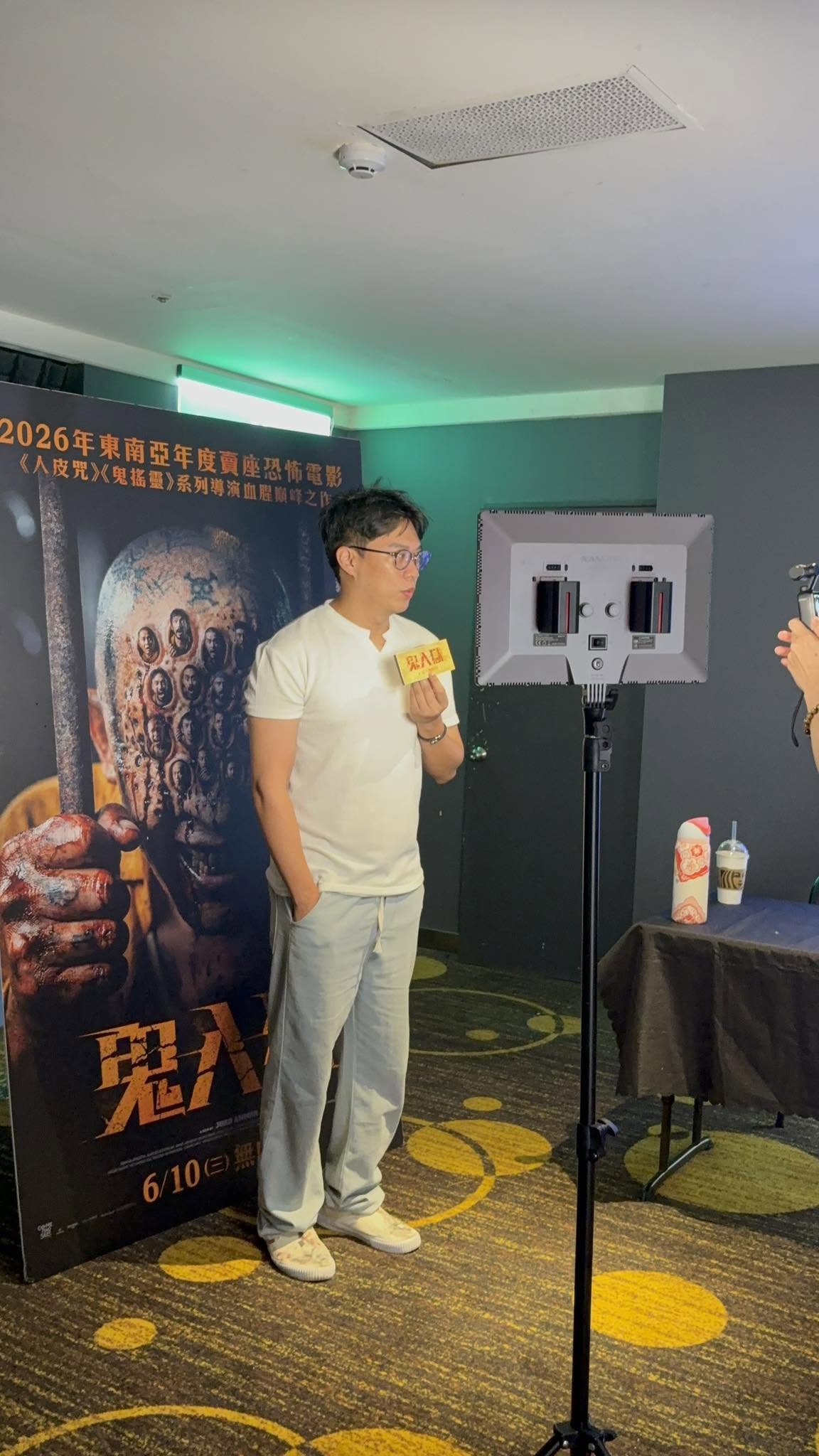 【印尼星爺?!血腥恐怖又無厘頭,票房口碑爆棚的《鬼入獄》】 - 第3張圖 【印尼星爺?!血腥恐怖又無厘頭,票房口碑爆棚的《鬼入獄》】